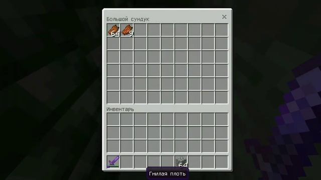 Какая ферма опыта самая лучшая в Майнкрафт Бедрок? топ 4 ферм