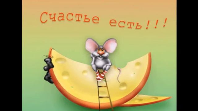 Коломиец Юрий-Тонкие настройки души