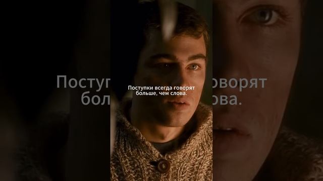 Цитата