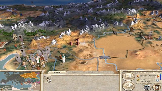 Rome Total War #8. (Селевкиды).