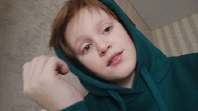 это конец