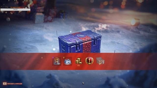 Еще 45 коробок:)