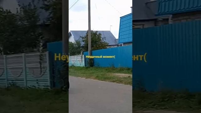 байк чуть не РАЗБИЛСЯ ВРЕЗАЛСЯ В МАШИНУ ЖУТЬ