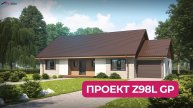 Z98 L GP Зеркальное отображение проекта Z98 с гаражом