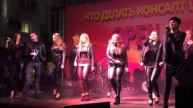 Ты в ЦПК, детка! Окунемся в 2016 год вместе с нами