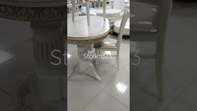 Столы и стулья обеденные в Краснодаре.