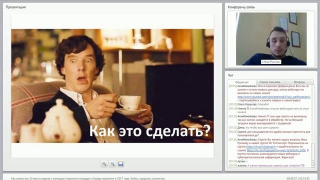 ТОП выдачи: Как занять 10 мест выдачи с помощью сторонних площадок