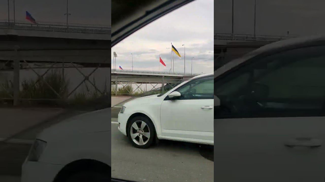 что происходит?