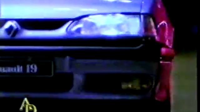 publicidad renault 19 seduccion