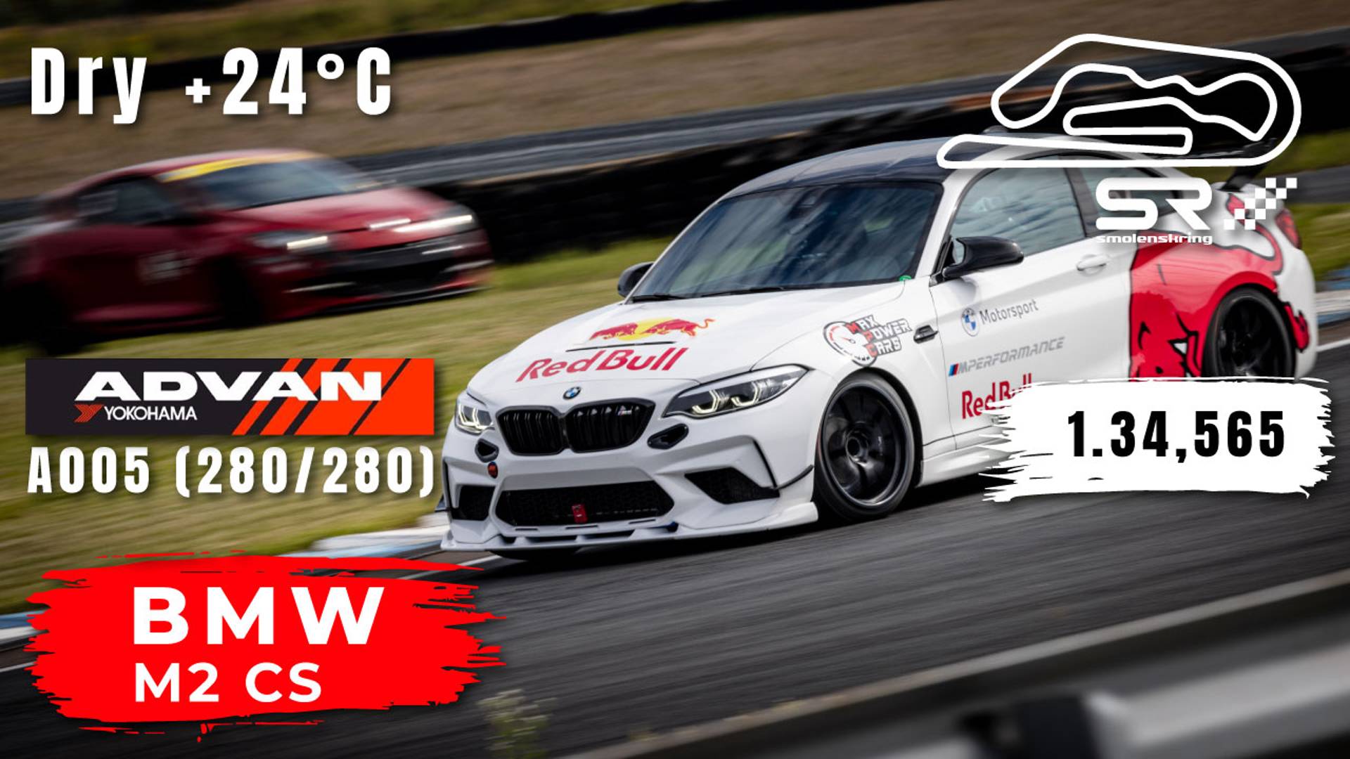 Smolensk Ring | BMW M2 CS | Track Day | HOT LAP | 1.34,565 | Yokohama A005