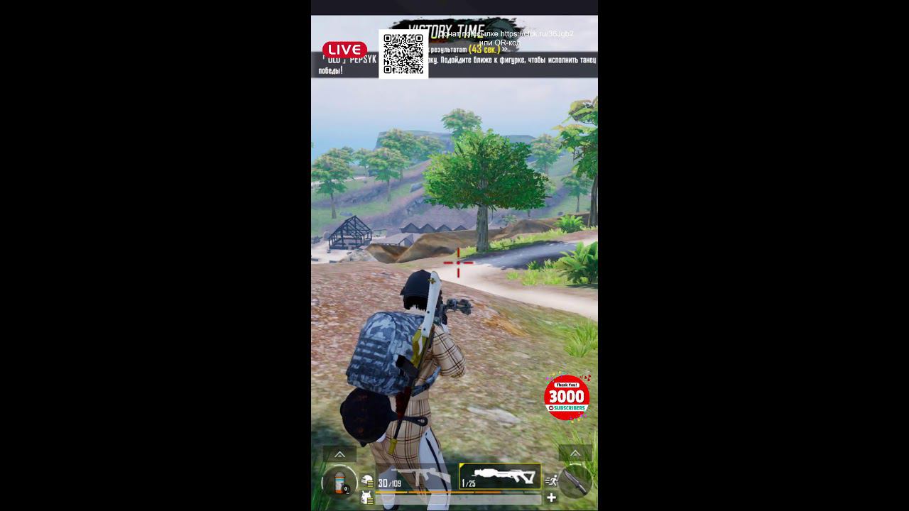 LIVE - ДИМАЧАК - PUBG MOBILE 3.1 - ПОБЕДА НА НУСЕ