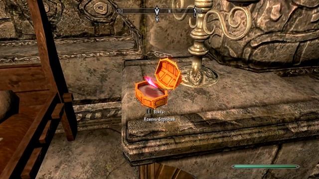 TES 5: Skyrim #Моды - Маркеры для Камней Барензии