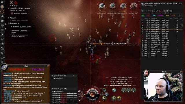 Продолжаем фарм в Lanngisi - EVE online