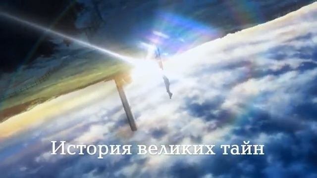 патэма на оборот