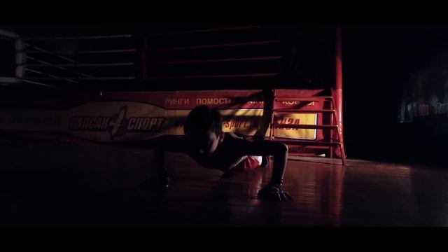 Zoro - Мой любимый вид спорта кикбоксинг