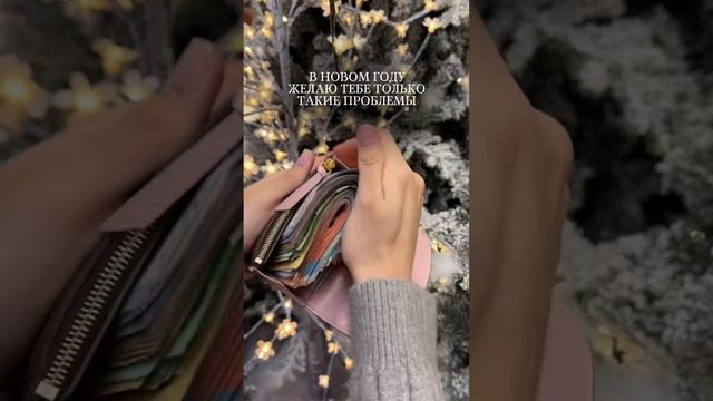 Новый маркетплейс YOUR EASY SHOPPING
