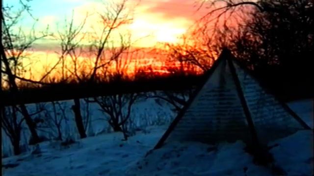 Пирамиды Туркина  - февраль 2003