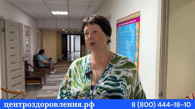 Отзыв о санатории Рябинка в Крыму  от Центра оздоровления и реабилитации