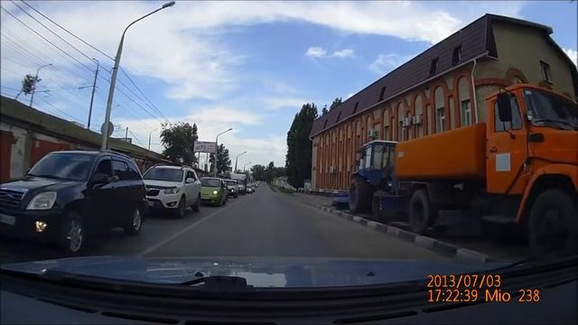 Встречка 3