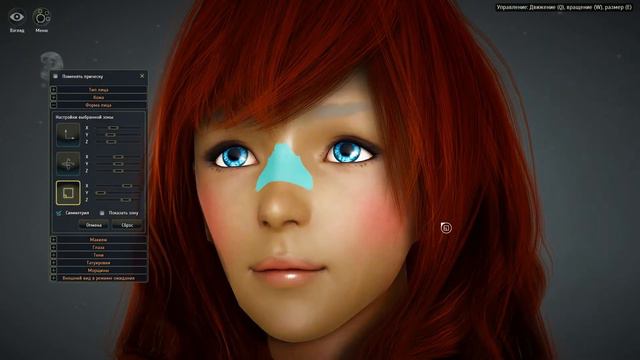 Black Desert Всячина. Процесс создания Волшебницы.