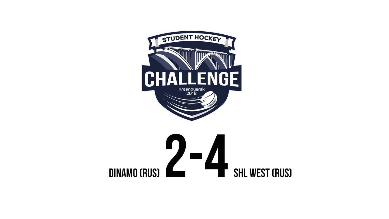 Dinamo (RUS) - SHL West (RUS)