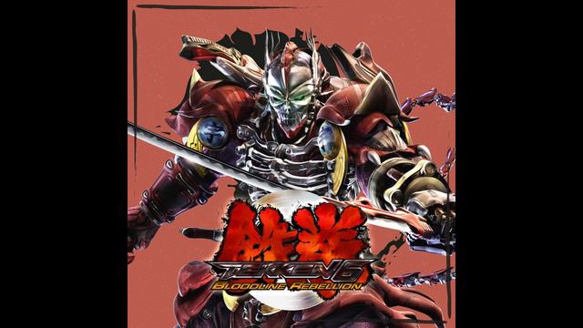 Tekken 6: Bloodline Rebellion — Karma