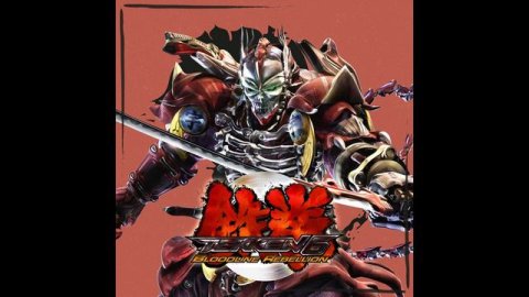Tekken 6: Bloodline Rebellion — Karma