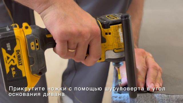 Видео-сборка дивана "Аллаки"