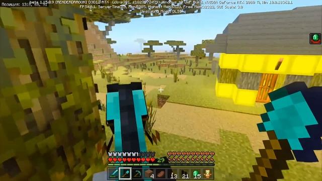 Я Просто Хотел Зачаровать Кирку - #6 - MINECRAFT с RTX