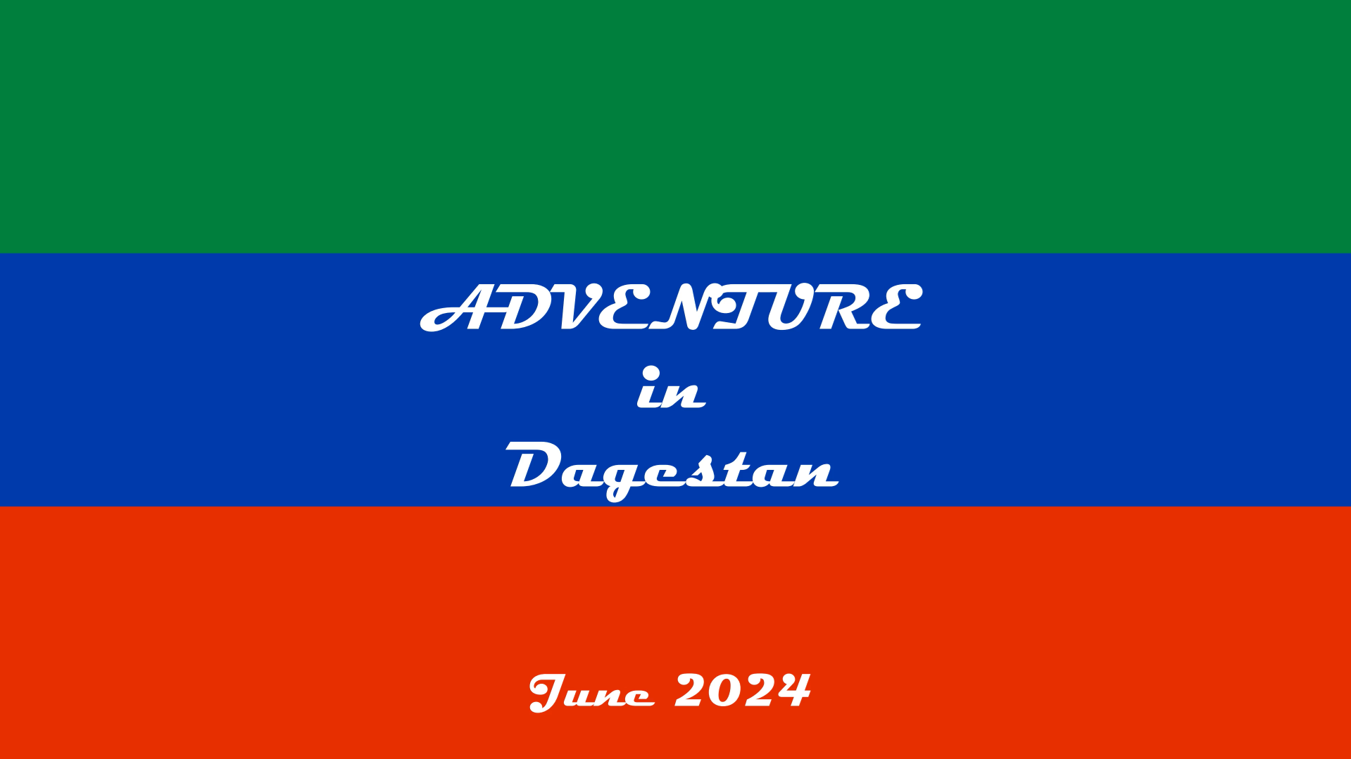 Geshbombina - Adventures in Dagestan 2024