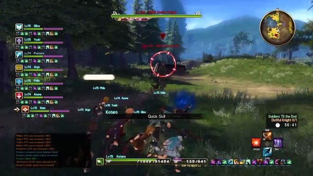 Sao axe perfection