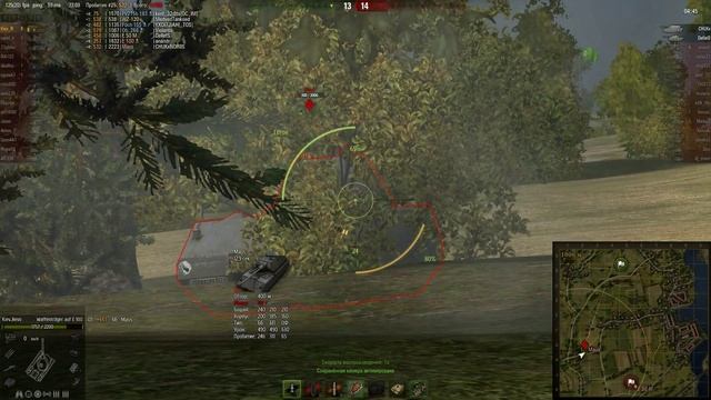 Waffenträger auf E 100 против Maus!!! Жесть!!!