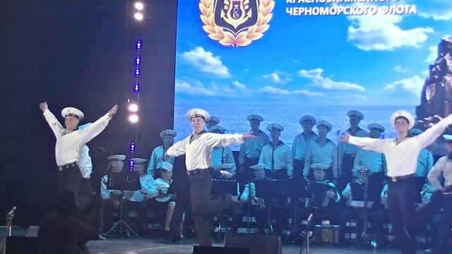 Красивый танец моряков "Яблочко".