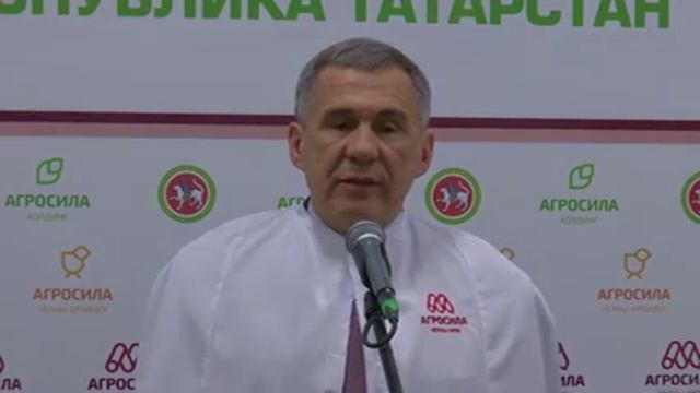 В Челнах открыли новое производство куриного мяса за 3 млрд рублей (Татарстан)