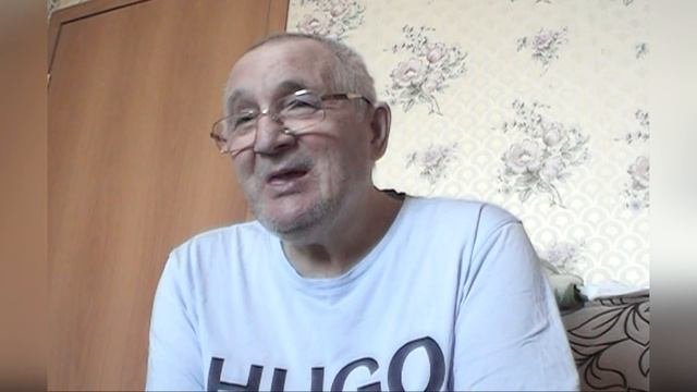 Бумажный человек 1 часть