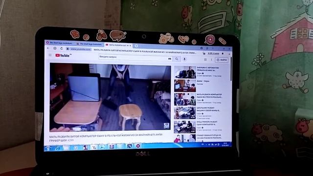 Мать грифера разбила битой компьютер сыну в реальной жизни из за майнкрафт 299