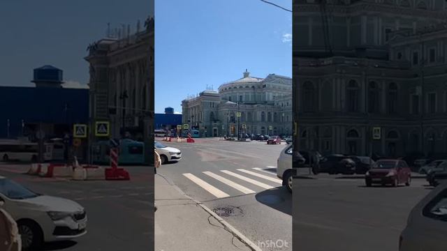 Петербургские каникулы