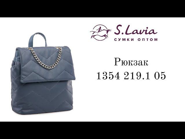 Обзор Рюкзак 1354 219 1 05/910 72 S.Lavia