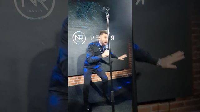 Нодар Ревия - Будь готова