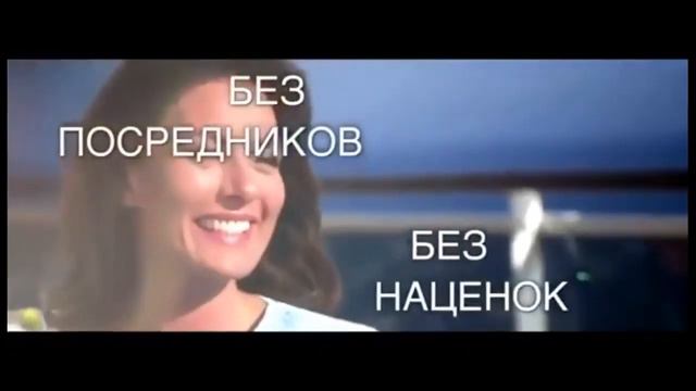 Короткий ролик🎉Круизы по миру