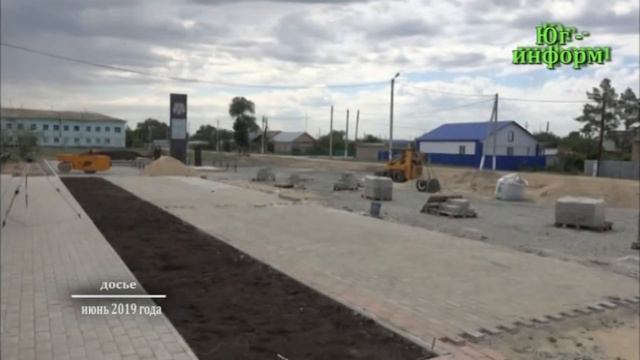 Выпуск  Акбулакских новостей от 31 12 19