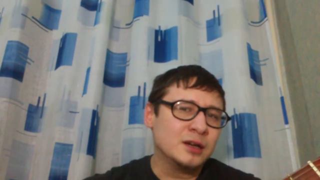 Песня Серый день