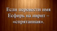 Узнаешь ли ты Его? (Ещё о Пришествии Христа и Восхищении Церкви).