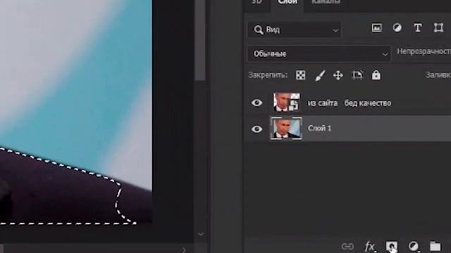 КАК БЫСТРО ВЫРЕЗАТЬ ФОН | ПОСЛЕДНЕЕ ВИДЕО НА КАНАЛЕ(НАВЕРНОЕ)