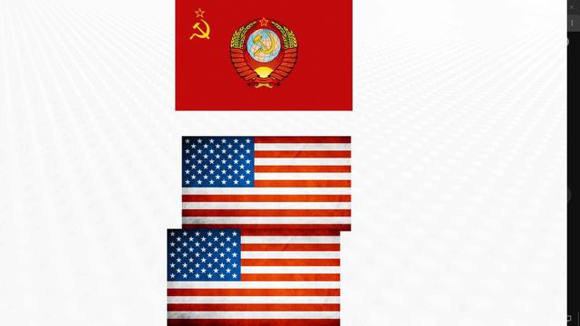 СССР против Америки