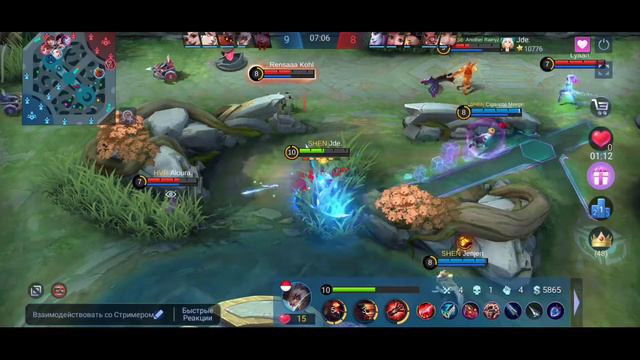 Гренджер лесник, стрелок, дд и х... , Как играет топ мира Гренджер а Mobile Legends:Bang Bang