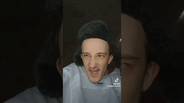 ОХ Учительница...