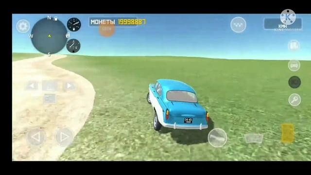 Клип в игре Soviet car premium песня едем в соседнее село .