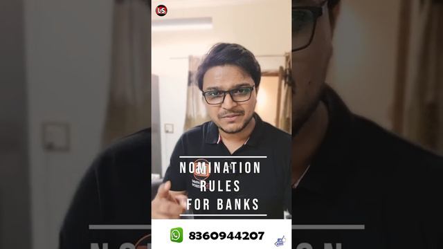NOMINATION RULES FOR BANKS | RULES OF NOMINATION IN BANK ACCOUNTS
