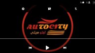 حصرياً اول صورة حقيقية لطراز لكزس LS موديل 2024 LEXUS LS